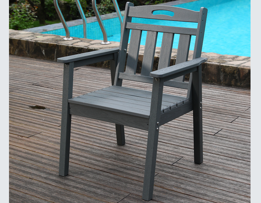 Weathered Gray Textured HDPE Vertical Dining Chair